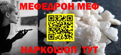 гидропоника Изобильный