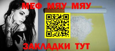 гидропоника Изобильный