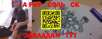 прущая мука Ирбит
