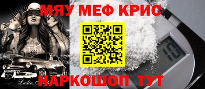 гидропоника Изобильный