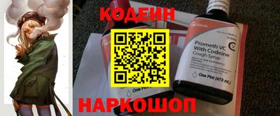 гидропоника Изобильный