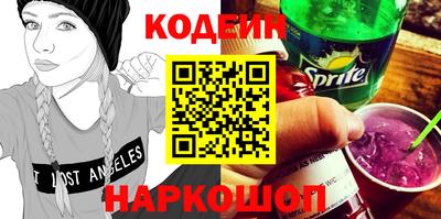 ECSTASY Ипатово