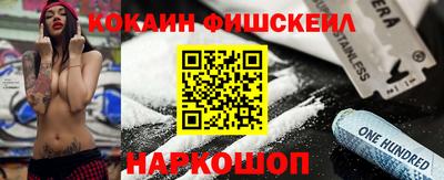 прущая мука Ирбит