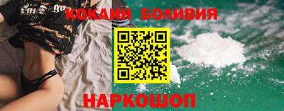 ECSTASY Ипатово