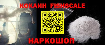 гидропоника Изобильный