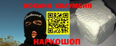 прущая мука Ирбит