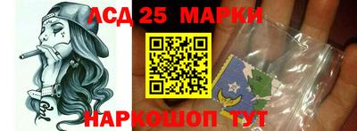 гидропоника Изобильный