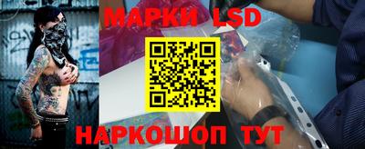 гидропоника Изобильный