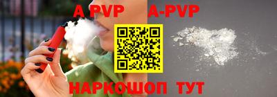 ECSTASY Ипатово
