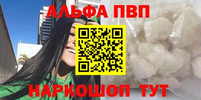 гидропоника Изобильный