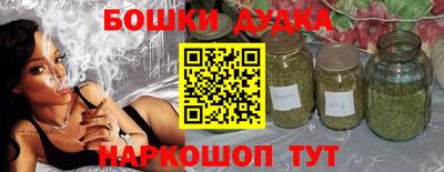 ECSTASY Ипатово