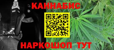 прущая мука Ирбит