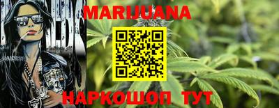 прущая мука Ирбит