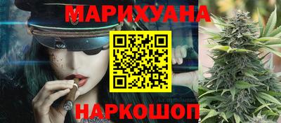 прущая мука Ирбит