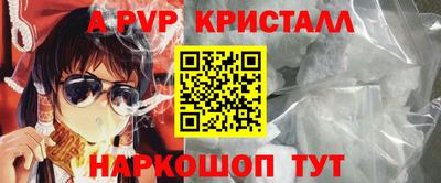 гидропоника Изобильный
