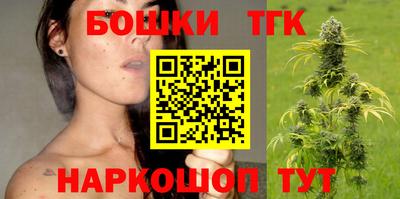 прущая мука Ирбит