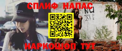 ECSTASY Ипатово