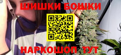 ECSTASY Ипатово