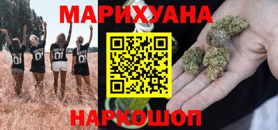 прущая мука Ирбит