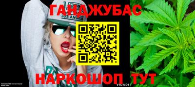гидропоника Изобильный
