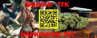 ECSTASY Ипатово