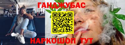 гидропоника Изобильный