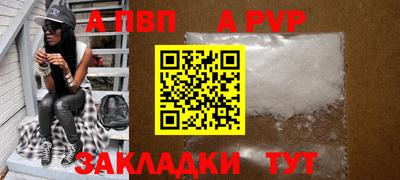 гидропоника Изобильный