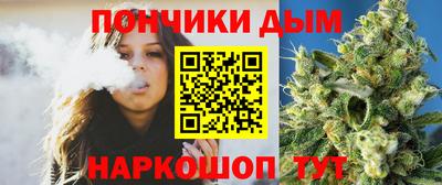 прущая мука Ирбит