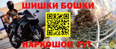 прущая мука Ирбит