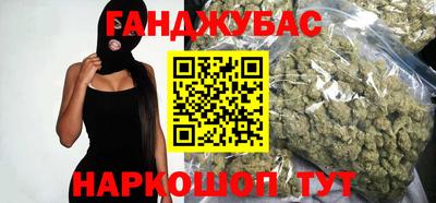 ECSTASY Ипатово