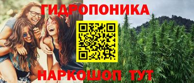 ECSTASY Ипатово