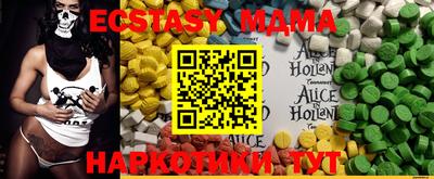 прущая мука Ирбит