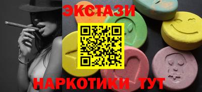 прущая мука Ирбит