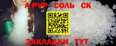 гидропоника Изобильный