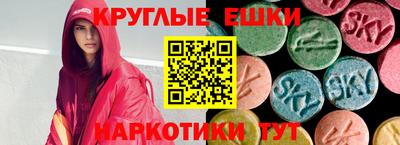 гидропоника Изобильный