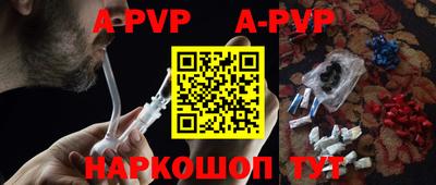 прущая мука Ирбит
