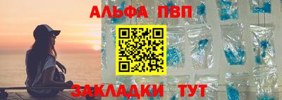 гидропоника Изобильный