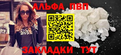 прущая мука Ирбит
