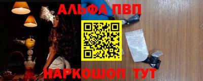 прущая мука Ирбит
