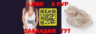 гидропоника Изобильный