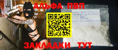 ECSTASY Ипатово