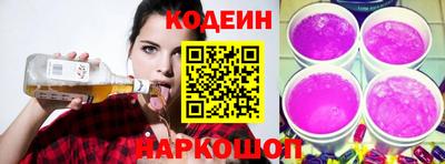 ECSTASY Ипатово
