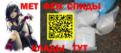 ECSTASY Ипатово