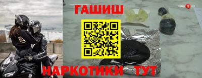гидропоника Изобильный