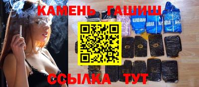 прущая мука Ирбит