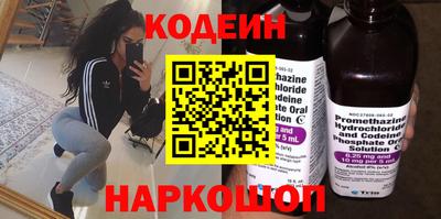 ECSTASY Ипатово
