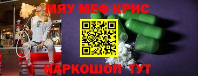 гидропоника Изобильный