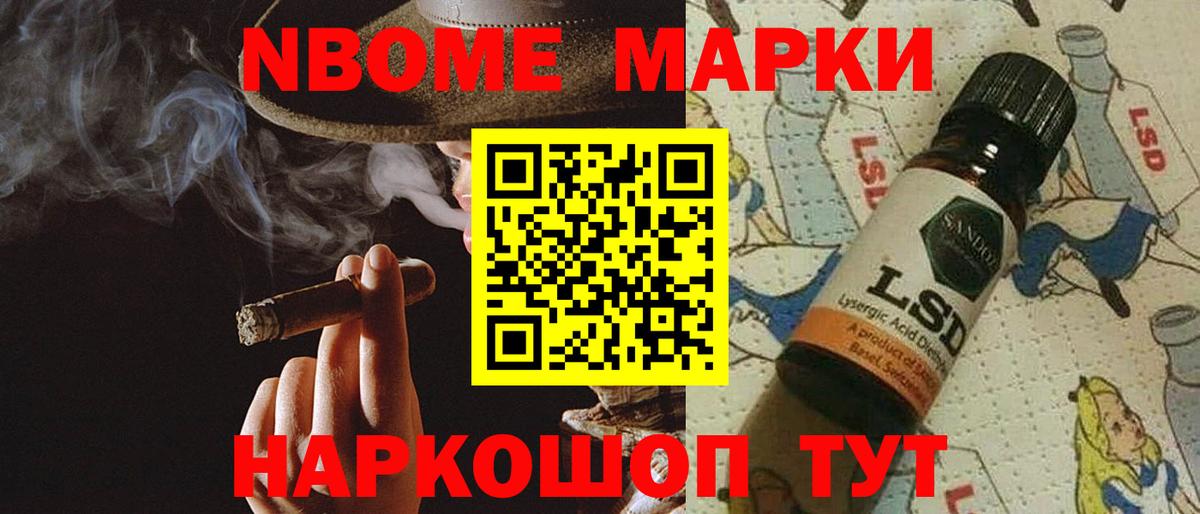 Лсд 25 экстази  LSD-25 экстази ecstasy  Вологда  блэк спрут сайт  Лсд 25 экстази ecstasy  Вход с VPN 