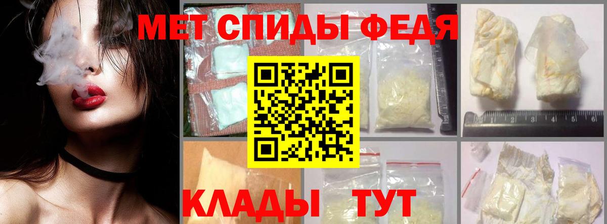 Первитин витя Вологда